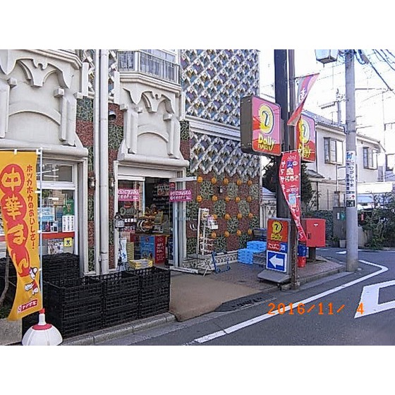 コンビニ　デイリーヤマザキ杉並和泉店（コンビニ）まで190m