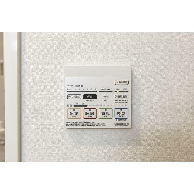 その他設備　設備