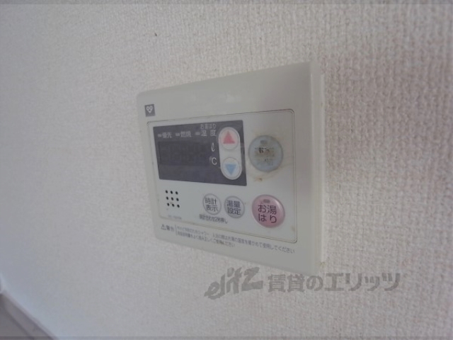 その他設備　給湯器リモコン