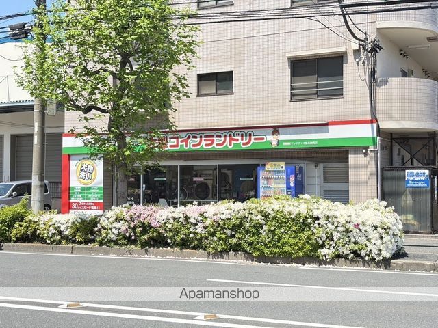 その他　大型コインランドリー マンマチャオ鶴見駒岡店（その他）まで520m