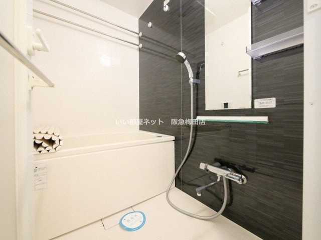 バス・シャワールーム　同仕様写真となります。