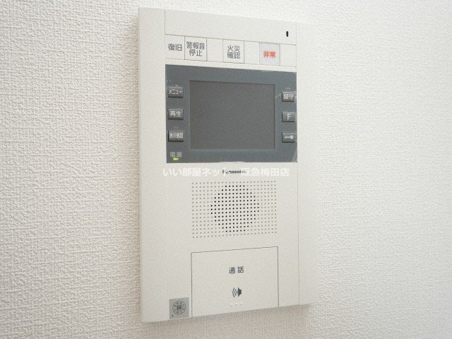 セキュリティ　同仕様写真となります。