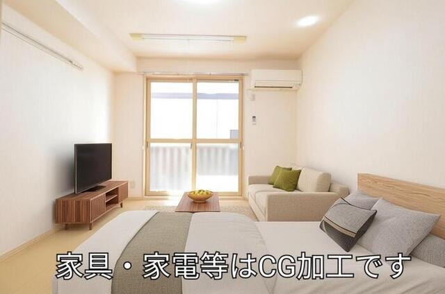 居室・リビング　洋室　※家具・家電等はＣＧです