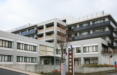 病院　南町田病院（病院）まで1500m
