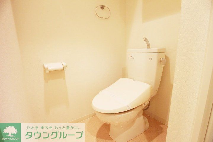 トイレ　お部屋探しは株式会社　タウンハウジング　までお気軽にお問合…