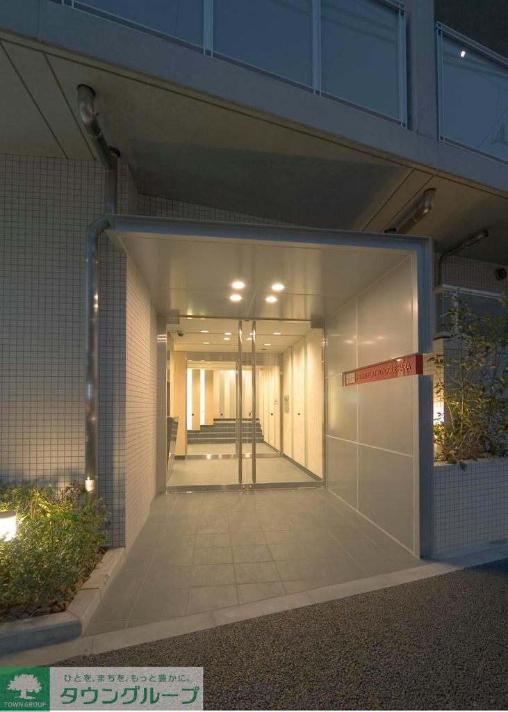 エントランス　部屋探しは株式会社　タウンハウジング　までお気軽にお問合せ…