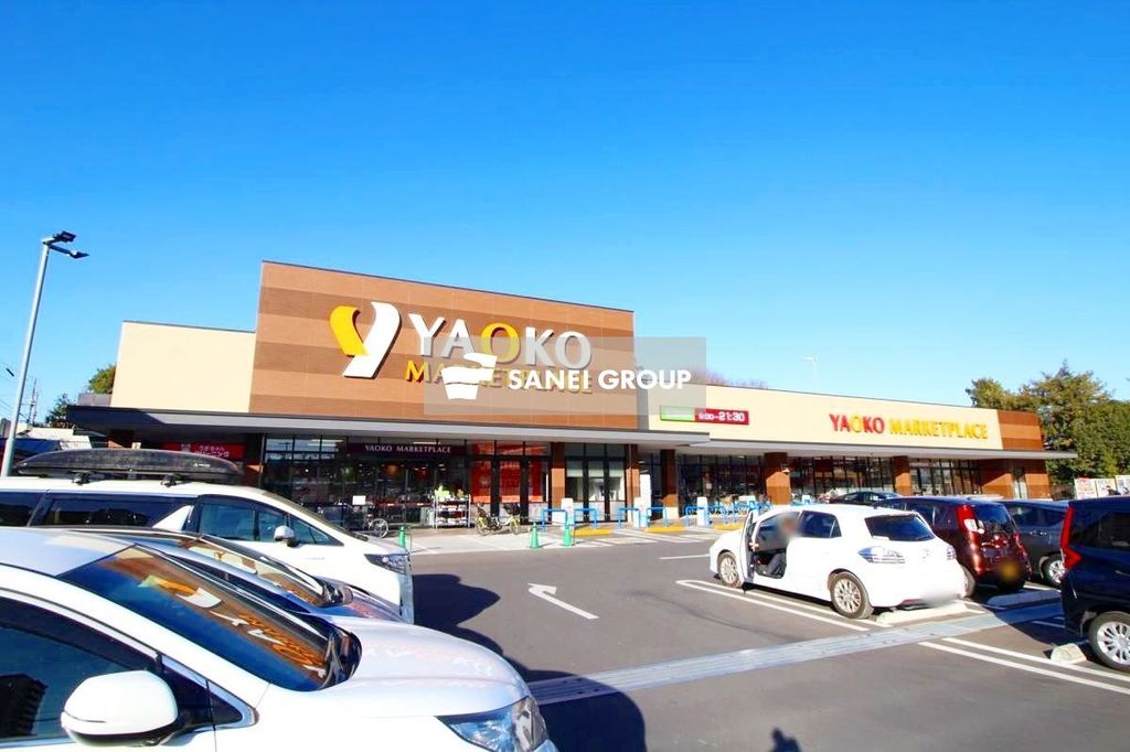 スーパー　ヤオコー所沢有楽町店（スーパー）まで380m
