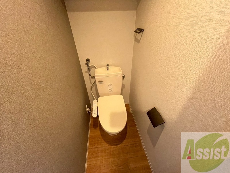 トイレ　清潔感があり安心して使用できるトイレになっておりました。