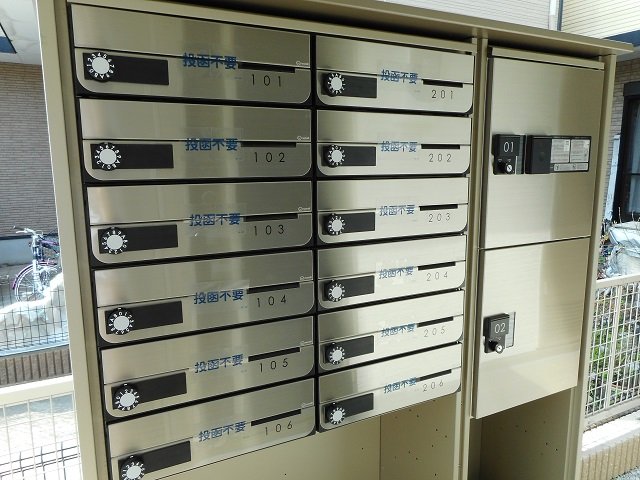 その他　集合ポスト