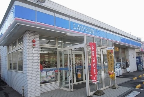 コンビニ　ローソン（コンビニ）まで450m