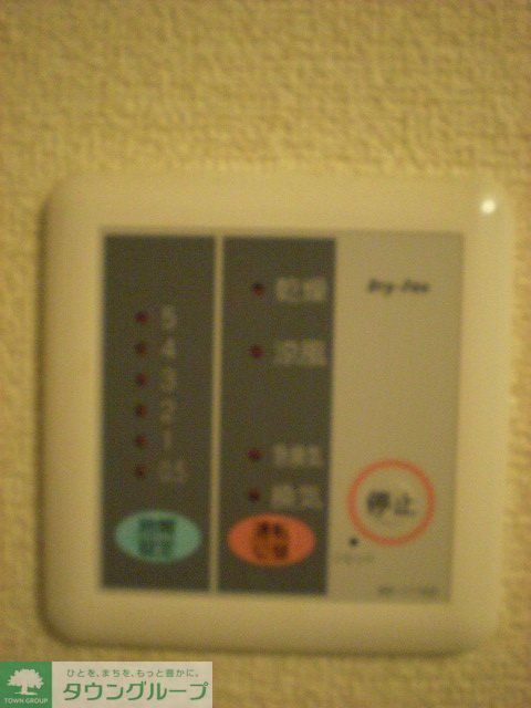 その他　浴室乾燥機