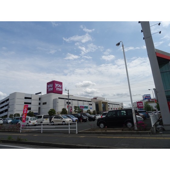 ショッピングセンター　ゆめタウン光の森（ショッピングセンター）まで850m