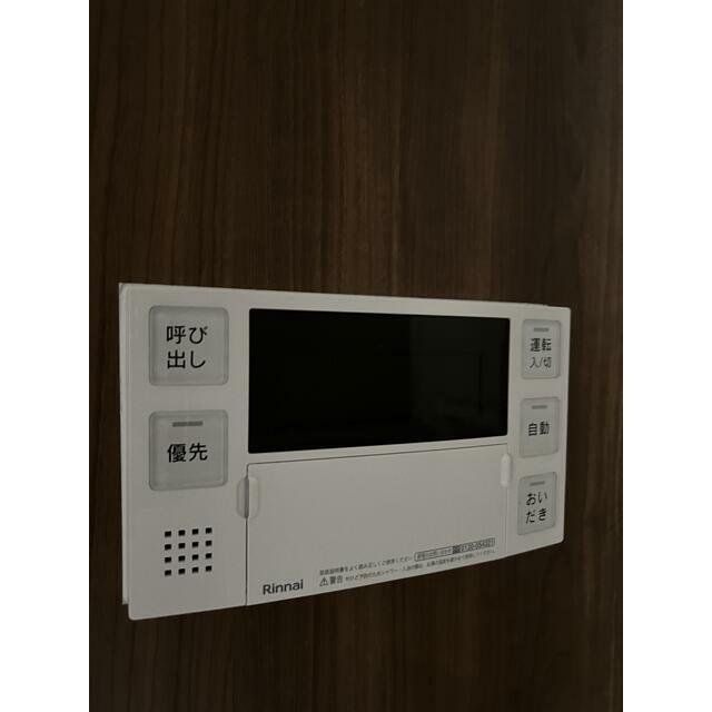 その他設備　物件画像