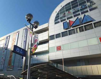 その他　光が丘IMA（その他）まで994m