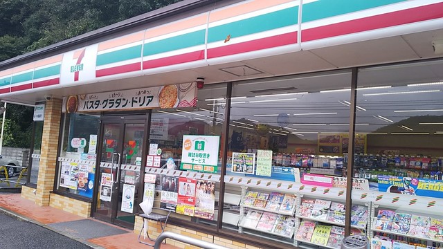 コンビニ　セブンイレブン赤磐松木店（コンビニ）まで532m