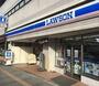 コンビニ　ローソン 大須スケートリンク店（コンビニ）まで496m