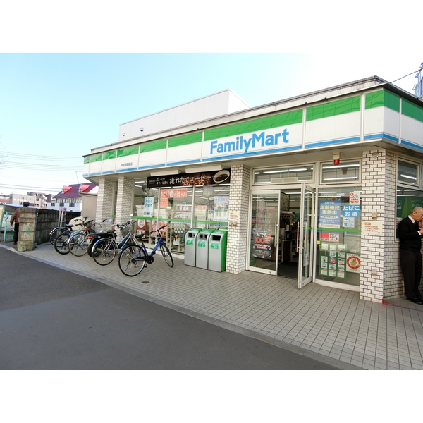 コンビニ　ファミリーマート　中河原駅前店（コンビニ）まで386m