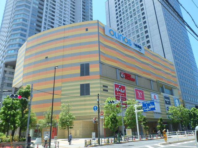 ショッピングセンター　olinas錦糸町（ショッピングセンター）まで1192m