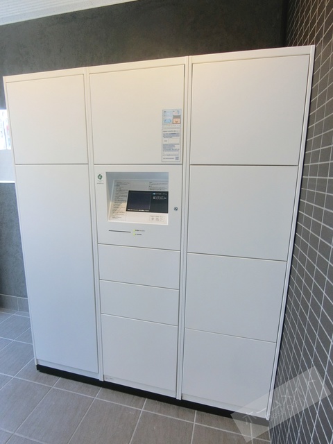 その他共有部分　宅配ボックス