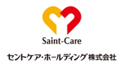 病院　セントケア訪問看護ステーションあさお（病院）まで136m