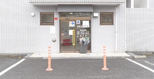 病院　古川歯科医院（病院）まで388m