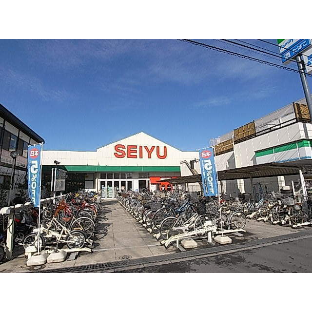スーパー　西友　中浦和店（スーパー）まで600m