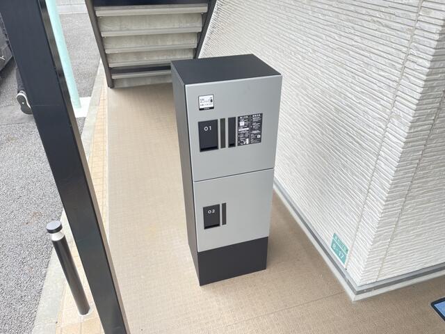 その他共有部分　★宅配BOX★