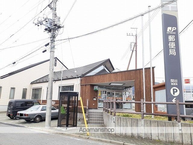 郵便局　関谷郵便局（郵便局）まで180m