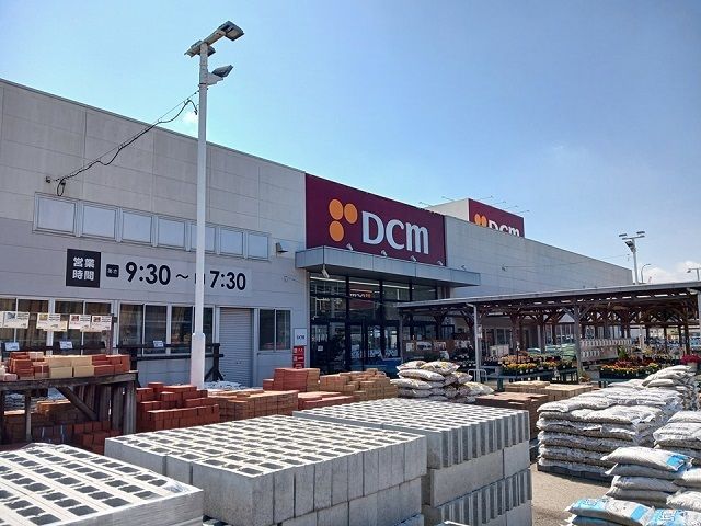 ホームセンター　ＤＣＭ新蒲郡店（ホームセンター）まで200m