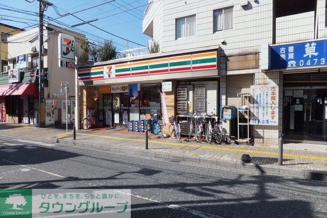 コンビニ　セブンイレブン（コンビニ）まで137m