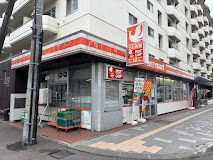 コンビニ　セイコーマート中の島駅前店（コンビニ）まで543m