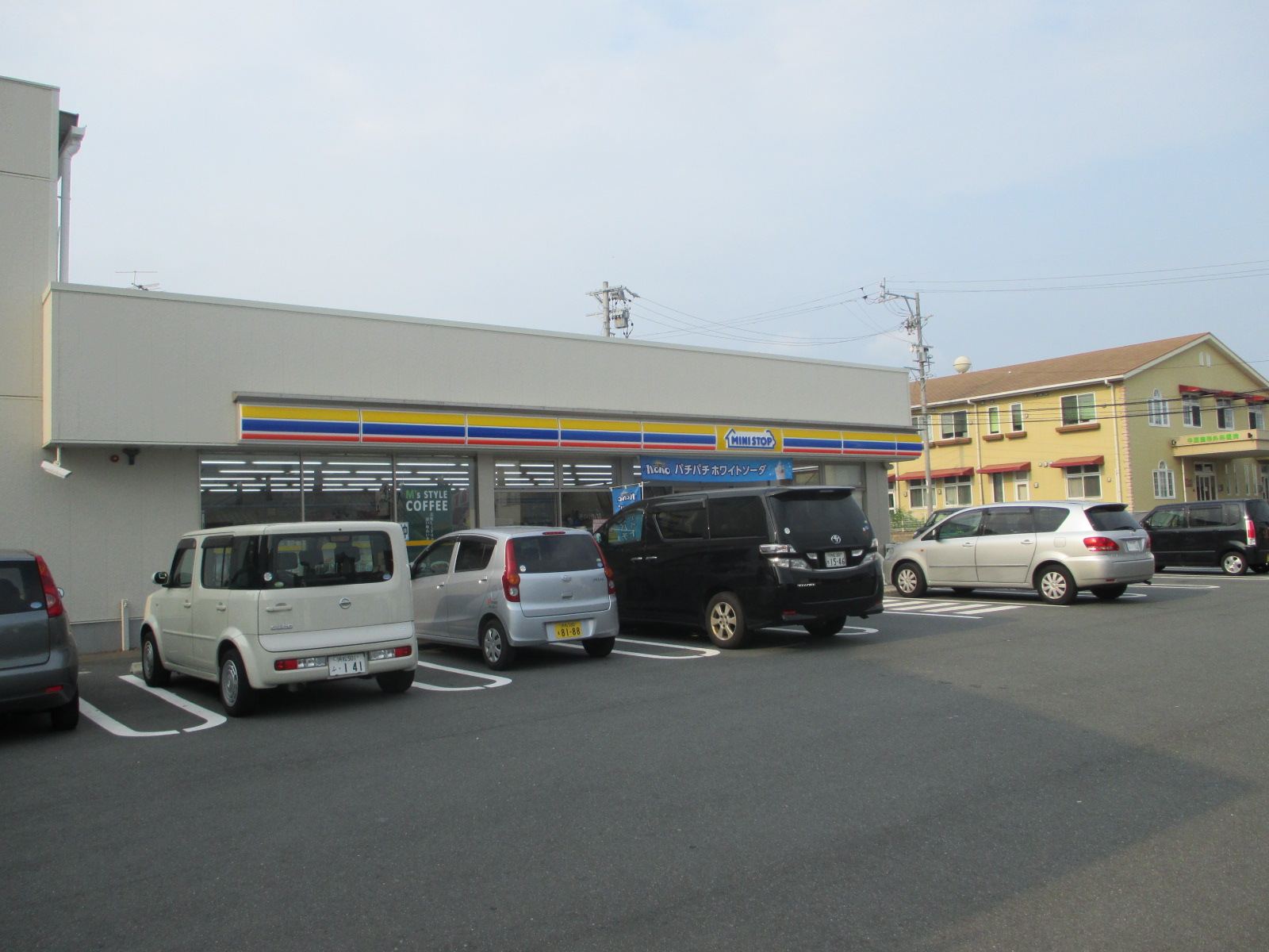 コンビニ　ミニストップ入野店（コンビニ）まで607m