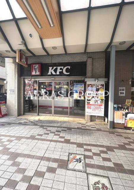 飲食店　ケンタッキーフライドチキン門前仲町店（飲食店）まで71m
