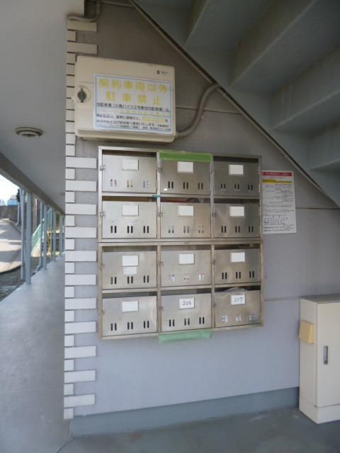 その他共有部分　★集合ポスト★