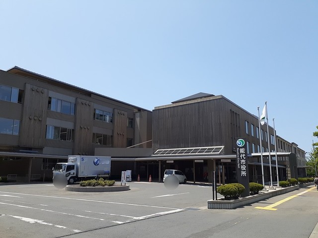 役所　能代市役所（役所）まで309m