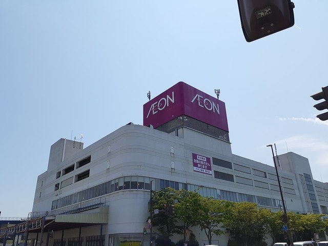 ショッピングセンター　イオン能代店（ショッピングセンター）まで331m