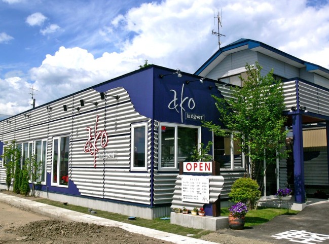 その他　美容室AKO（その他）まで585m