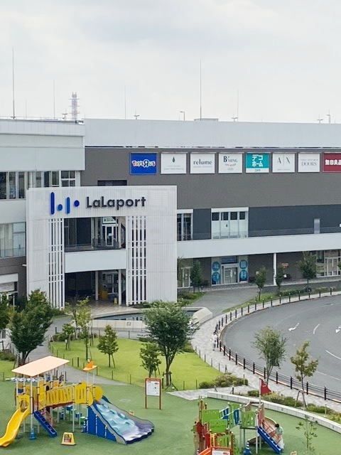 ショッピングセンター　ららぽーと（ショッピングセンター）まで1500m