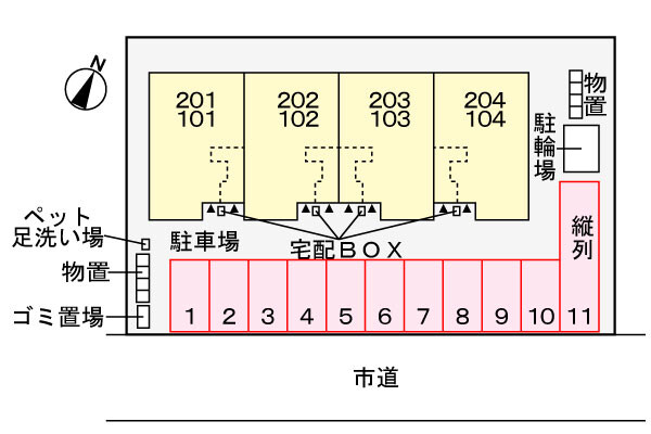 駐車場