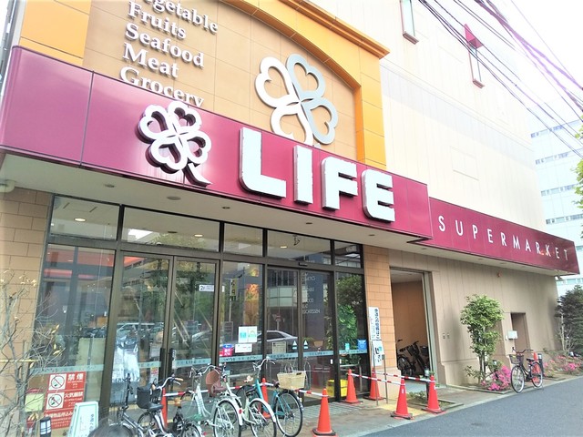 スーパー　ライフ神田和泉町店（スーパー）まで300m