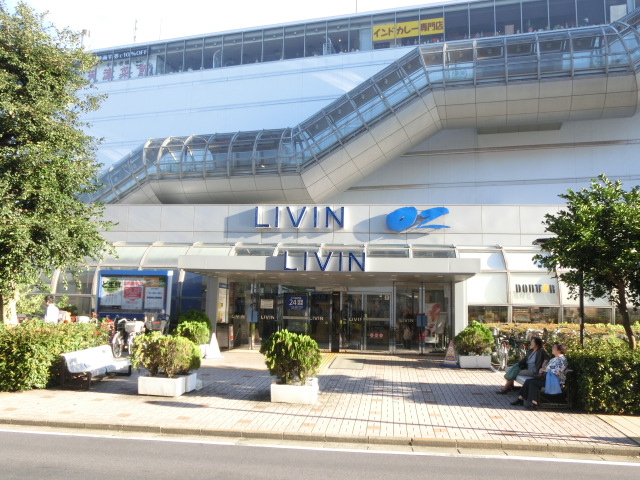 スーパー　リヴィンOZ大泉店（スーパー）まで705m