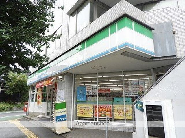 コンビニ　ファミリーマート（コンビニ）まで336m