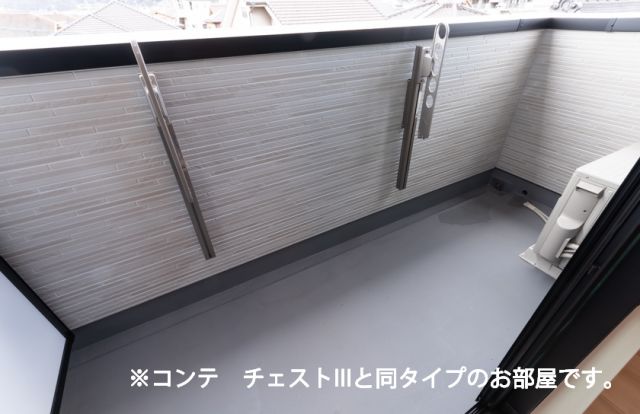 バルコニー