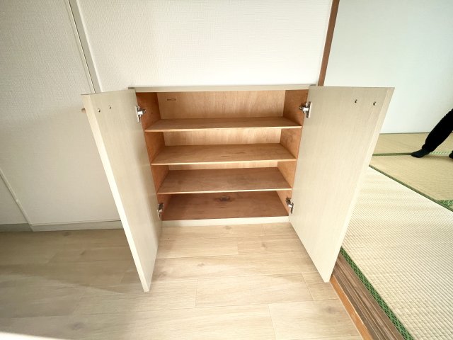 収納