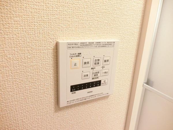 その他設備　同仕様タイプ！
