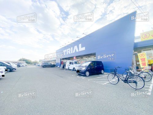 スーパー　ドラッグ&フレッシュトライアル 上峰店（スーパー）まで2199m
