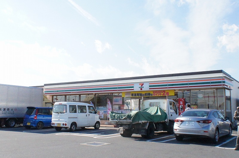 コンビニ　セブンイレブン 厚木山際店（コンビニ）まで520m