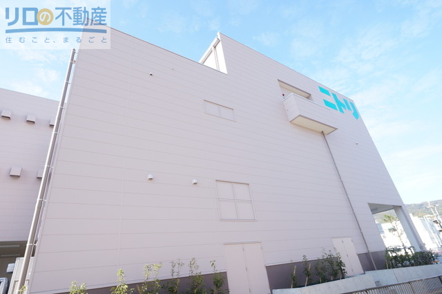 ホームセンター　ニトリ宝塚歌劇場前店（ホームセンター）まで561m