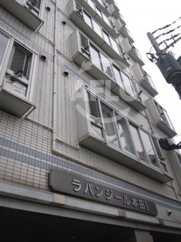 ロビー　ラパンジール本田II　外観