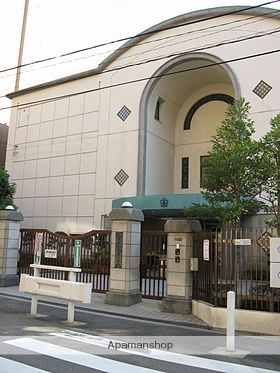 小学校　生魂小学校（小学校）まで113m